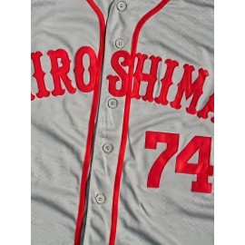 74 Men'S Baseball Jersey Sports Training Jersey Gray Breathable Comfortable Shirt S-3XL