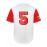 All Stitched 5 White Baseball Jersey Embroidery V Neck Short Sleeve Baseball Shirt, Breathable Button-Up Sports Uniform For Training Competition Party